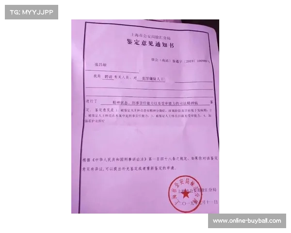 高尔夫尊公开赛严厉打击作弊行为 遮挡摄像头者将被取消参赛资格 高尔夫尊公开赛严厉打击作弊行为 遮挡摄像头者将被取消参赛资格