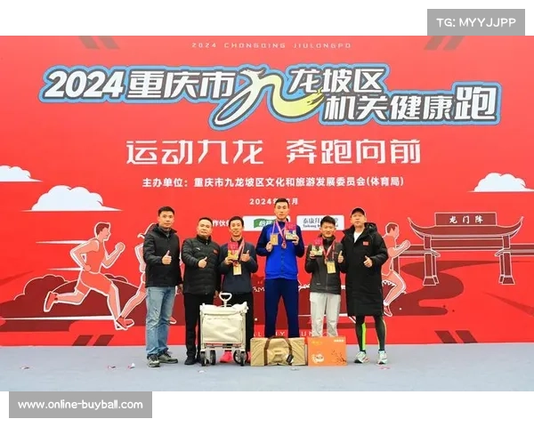 九龙坡区推动市运会板球项目纳入正式比赛项目并加快校园普及计划 九龙坡区推动市运会板球项目纳入正式比赛项目并加快校园普及计划