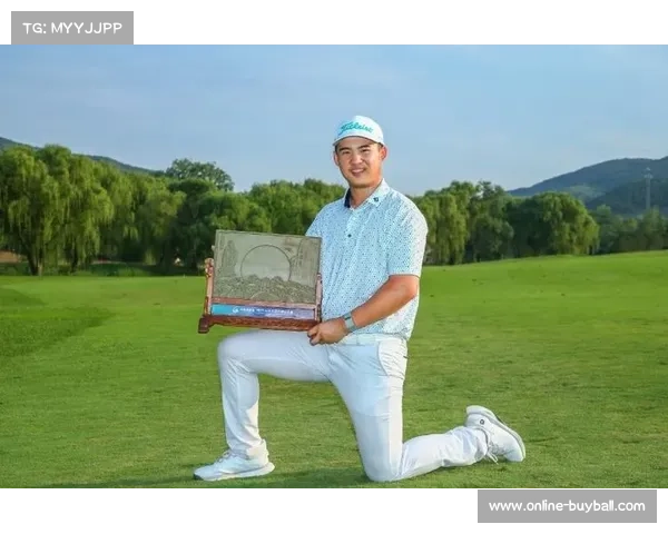 周彦含登顶中巡积分榜 王浩一三度蝉联最佳业余球员荣誉 周彦含登顶中巡积分榜 王浩一三度蝉联最佳业余球员荣誉